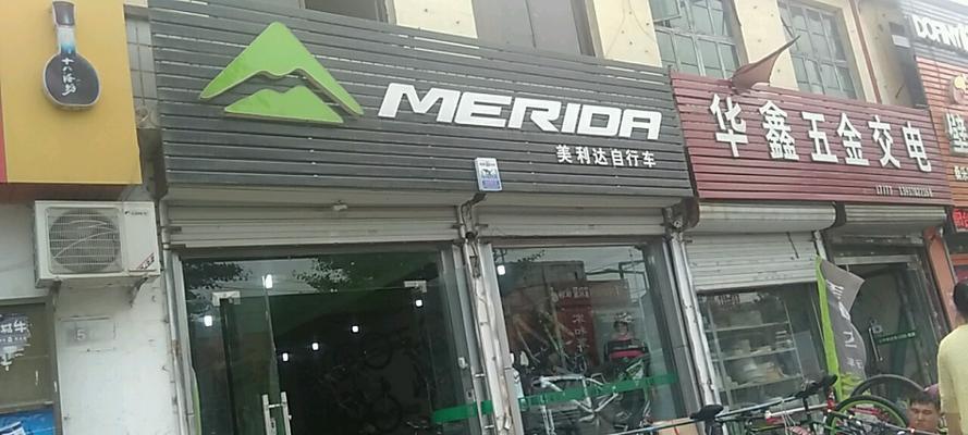 苏州哪里有智能手表锂电池专卖店？专卖店地址在哪里？