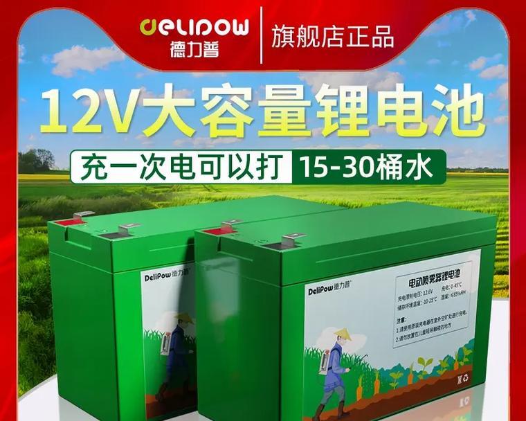 道县锂电池材料项目招聘哪些岗位？招聘信息网在哪里可以找到？