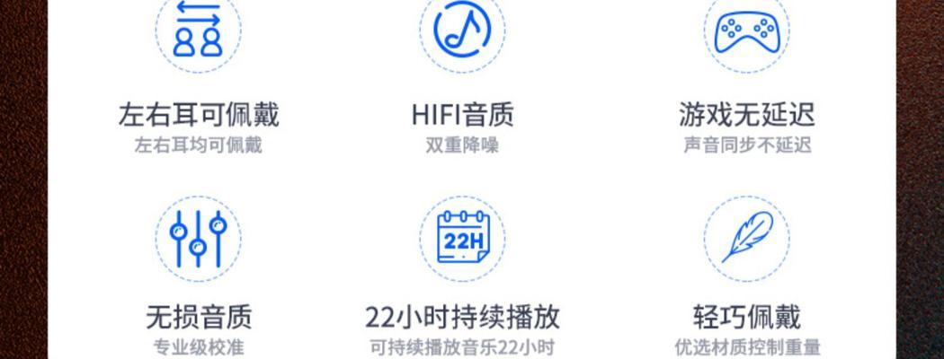 蓝牙耳机单耳失效的处理方法是什么？