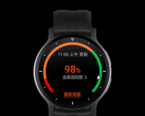 重庆智能手表批发市场品牌有哪些？