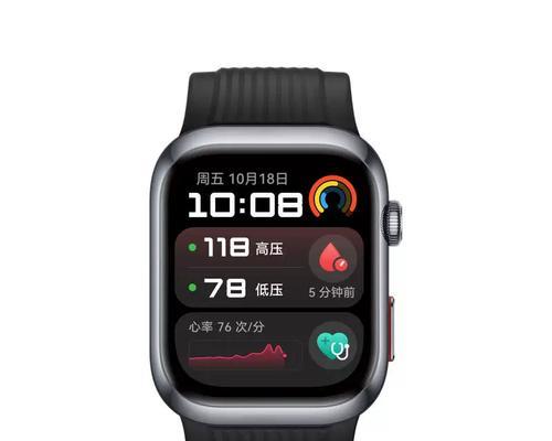 大连哪里卖华为智能手表？