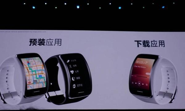 重庆智能手表零售价格表图片在哪里找？如何辨别真伪？