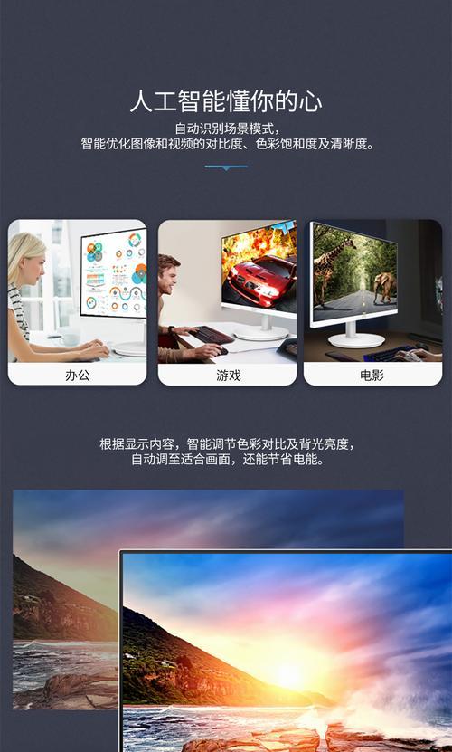 飞利浦外壳显示器拆卸步骤图解大全在哪里找？拆卸时应注意什么？