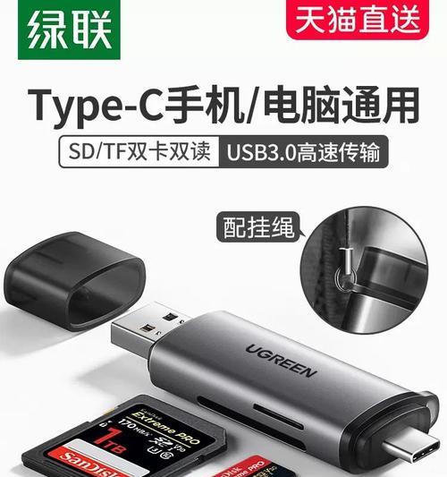 华为手机如何把内存卡导入手机里？
