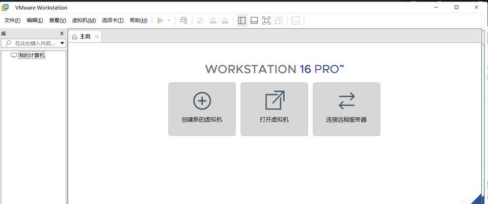 win10如何设置系统盘为c盘？操作步骤是什么？