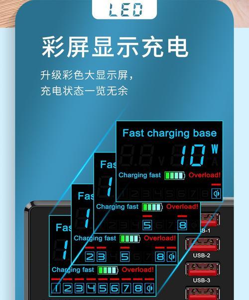 无线插座充电器有哪些作用？如何正确使用？