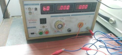 18款观致5倒车灯电源线怎么更换？
