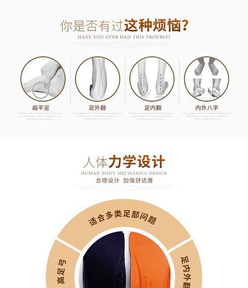 音箱表面用海绵还是网布哪个更好？