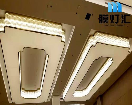 非标灯具外壳定制有哪些标准？