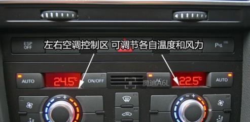 空调无法开启且外壳发出响声是何原因？如何解决？