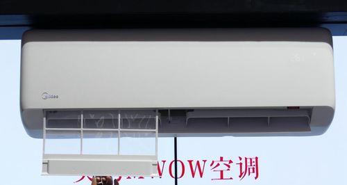 空调无法开启且外壳发出响声是何原因？如何解决？