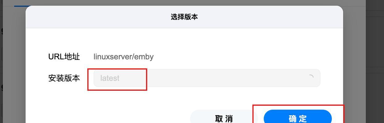 绿联硬盘扩展方法是什么？添加硬盘时应注意哪些问题？