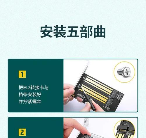 绿联硬盘扩展方法是什么？添加硬盘时应注意哪些问题？