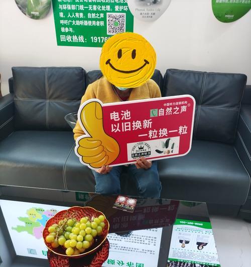 太原废旧手机电池回收点在哪里？如何安全处理废旧电池？