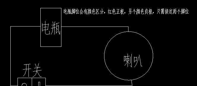 升降车电源线接法图解在哪里查看？步骤是什么？