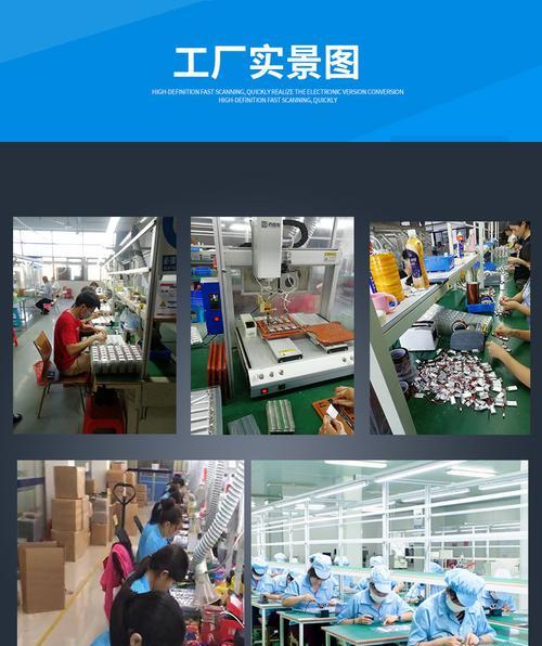 佛山智能手表锂电池专卖店位置在哪？如何联系？