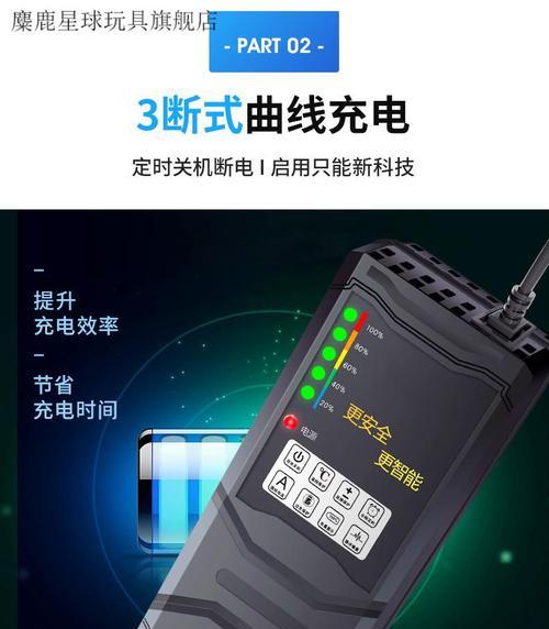 三轮车充电器损坏有哪些迹象？如何判断故障？