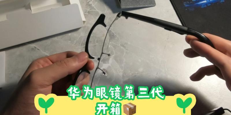 伊宁市哪里能买到华为智能手表正品？如何辨别真伪？