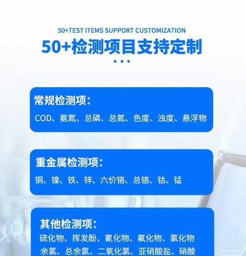 一体机电脑调整色度有哪些技巧？如何设置更美观？
