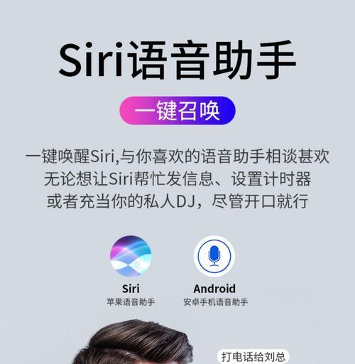 蓝牙耳机充电仓电量不足怎么办？视频教程在哪里？
