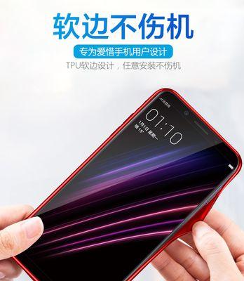 湖南超薄手机保护套哪里购买？价格是多少？