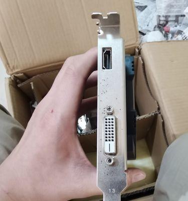 显卡上挡板可以拆吗？拆卸显卡挡板的正确步骤是什么？