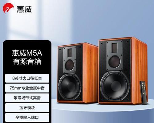 大门口喇叭口放多大的音箱最合适？如何选择合适的音箱？