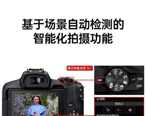 佳能微单带取景器性价比高的相机有哪些？如何选择合适的型号？