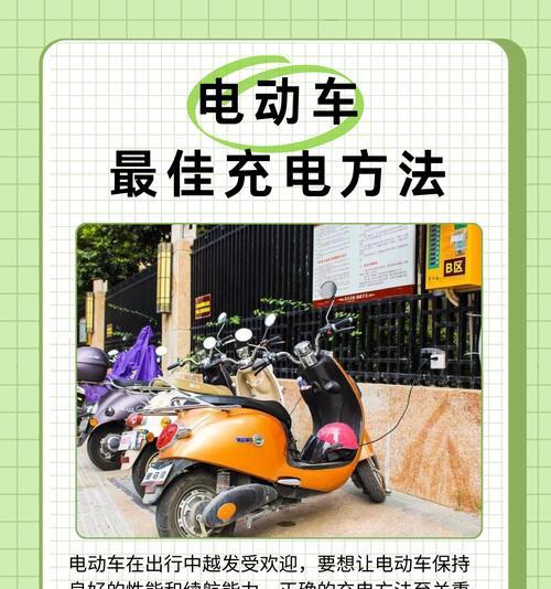 48伏电瓶能用于照明充电器充电吗？充电安全吗？