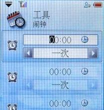 飞利浦闹钟音箱时间调整方法？如何设置闹钟？