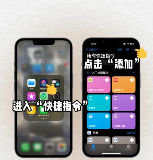 手机通话录音未按键如何恢复？录音功能设置方法是什么？