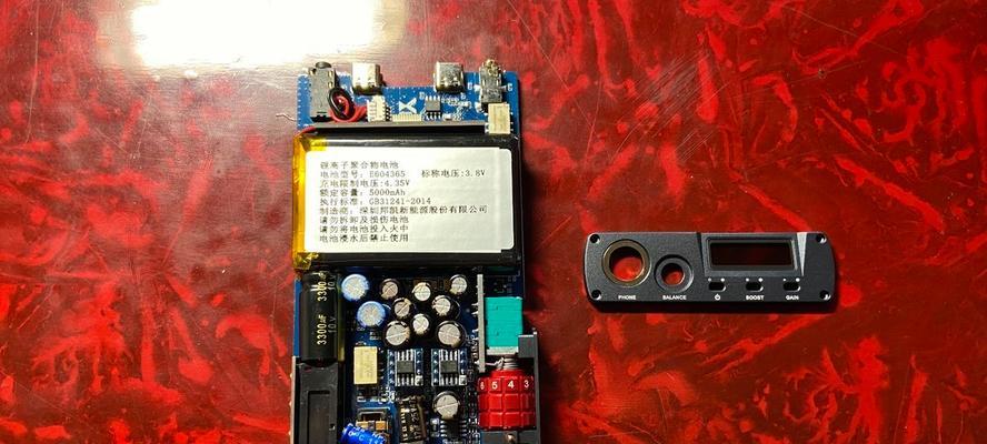 一体机连接电脑无声？如何快速恢复音频输出？