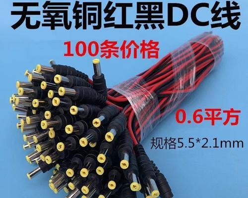 电源线多余怎么办？这些线有什么用途？