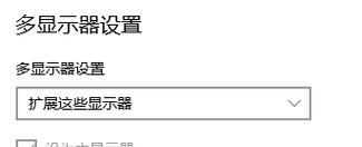 外接显卡怎么用？连接和设置步骤是什么？