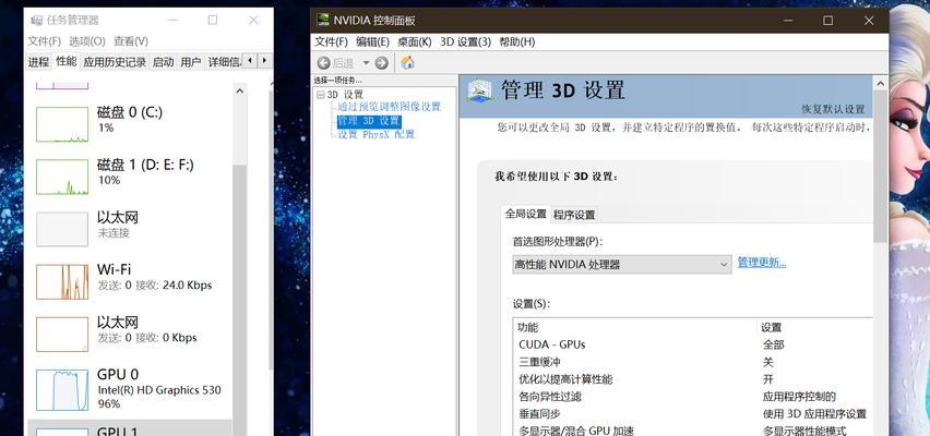 外接显卡怎么用？连接和设置步骤是什么？