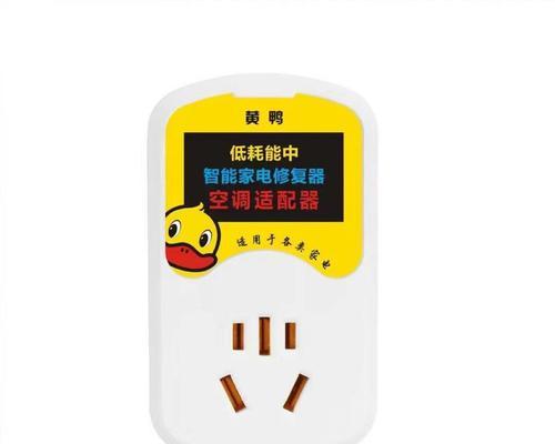 电动车金属充电器怎么接地？接地的重要性是什么？