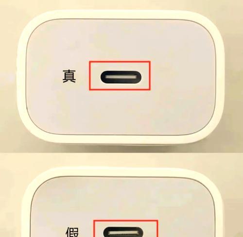 原装苹果充电器会毁电池吗？使用原装充电器的好处？