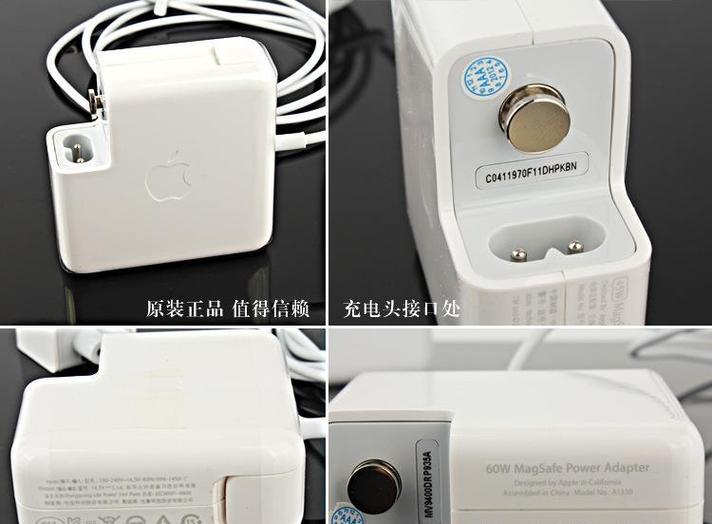 原装苹果充电器会毁电池吗？使用原装充电器的好处？