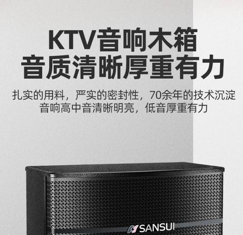三米宽路喇叭口放多大音箱合适？如何选择合适的音箱？