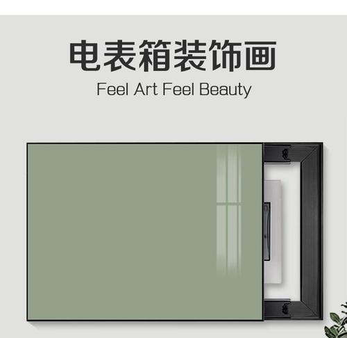 网线配电箱外壳材质有哪些组成？选择哪种材质好？