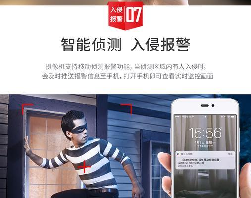 每天下载监控需要多少内存？如何计算内存需求？