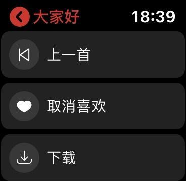 苹果蓝牙耳机下载歌曲无法播放？原因何在？