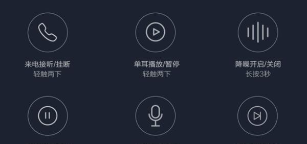 苹果蓝牙耳机下载歌曲无法播放？原因何在？