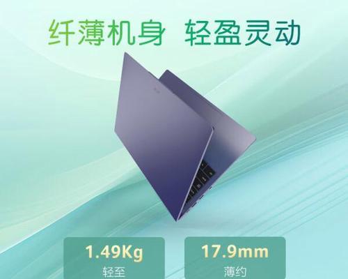 天逸300笔记本固态硬盘性能如何？是否值得购买？