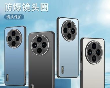 vivox30镜头保护壳多少钱？哪里有售？