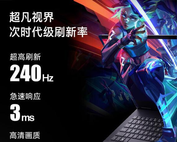 做设计用的笔记本应选择哪种显卡？显卡的选择标准是什么？