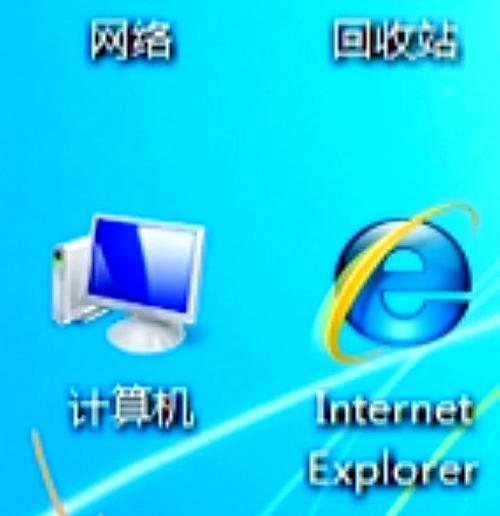 笔记本屏幕亮度调节方法是什么？