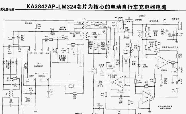 电动车充电器负极保护电路故障怎么排查？