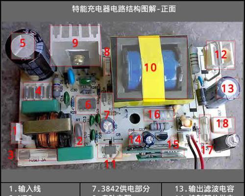 电动车充电器负极保护电路故障怎么排查？