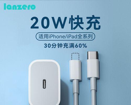 MacBookPro充电器如何辨别真伪？原装充电器的重要性是什么？